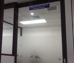 Subdirección de Administración de Inversiones Especiales